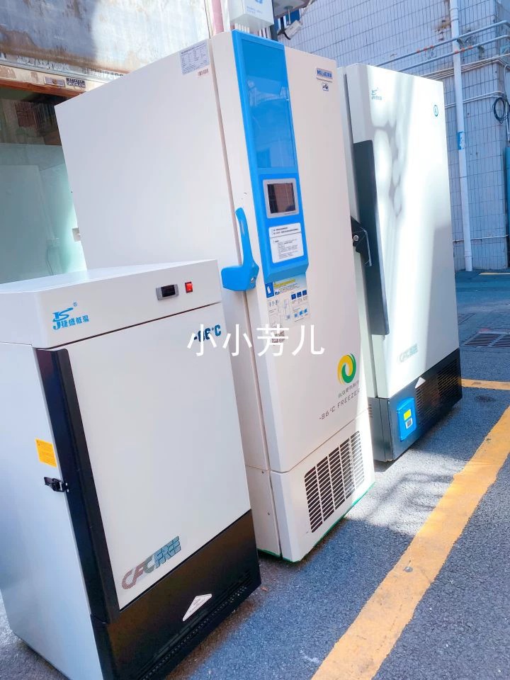 九成新超低温冷柜，低价转让，零下40度冰箱、零下80度冰柜，捷盛、星星，28L至1000L 二手超低温冷柜超值转让，专注低温领域十几年，质量与价格的双重保障 您